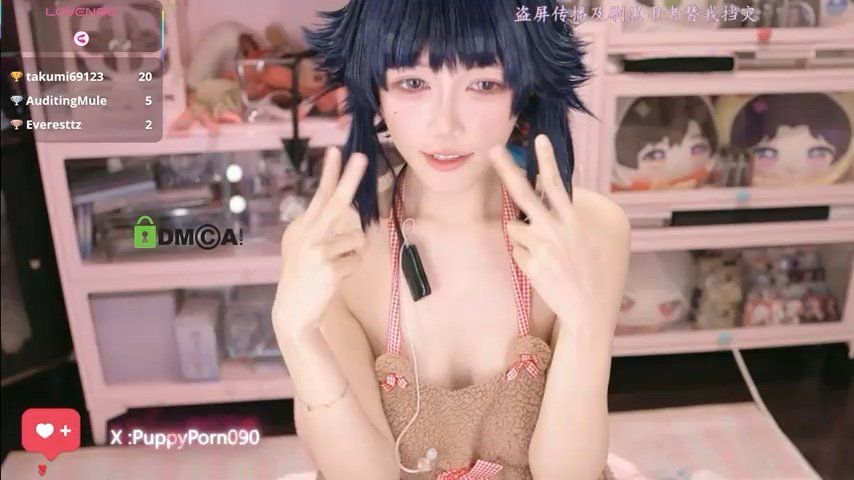 nide_xiaogou live cam screenshot female on TokenKeno — Tip, Play & Watch Live Cams — screenshot #6