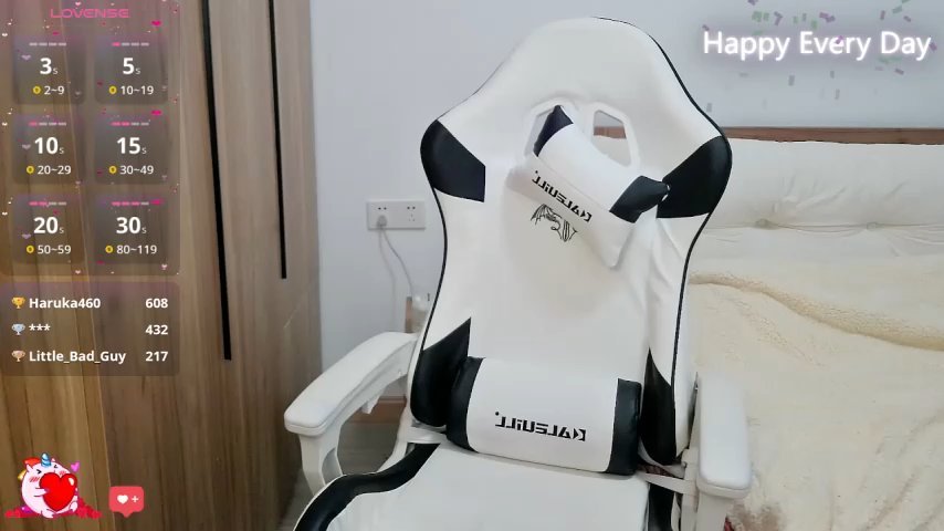 SlewVirus live cam screenshot female from China on TokenKeno — Tip, Play & Watch Live Cams — screenshot #1